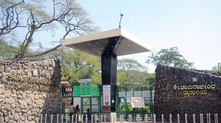 Mysore Zoo, Mysuru, India